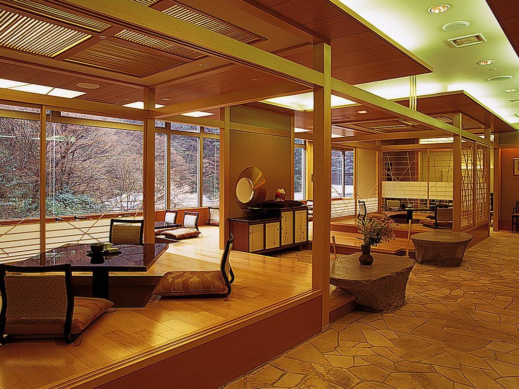 Arima Onsen Gekkoen Korokan 5* Kobe
