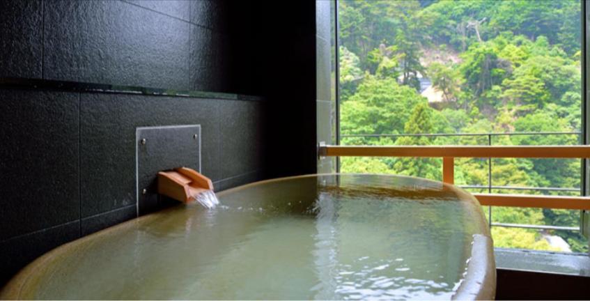 Arima Onsen Gekkoen Korokan Kobe