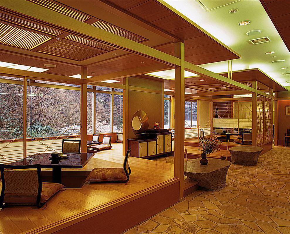 Ryokan Arima Onsen Gekkoen Korokan 5*